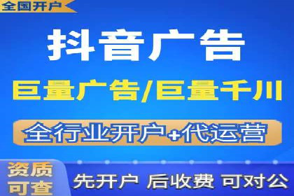 百度推广实战案例：提升网站流量技巧