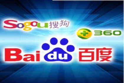 百度推广竞价全解析：某电商平台的营销策略