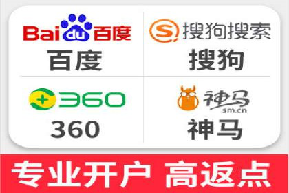 行业领先企业的信息流托管策略